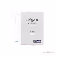 یدک کلاسور20حلقه100برگ A5 میکرو