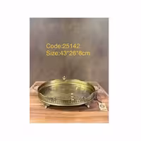 سینی لبه توری فرشته 25142