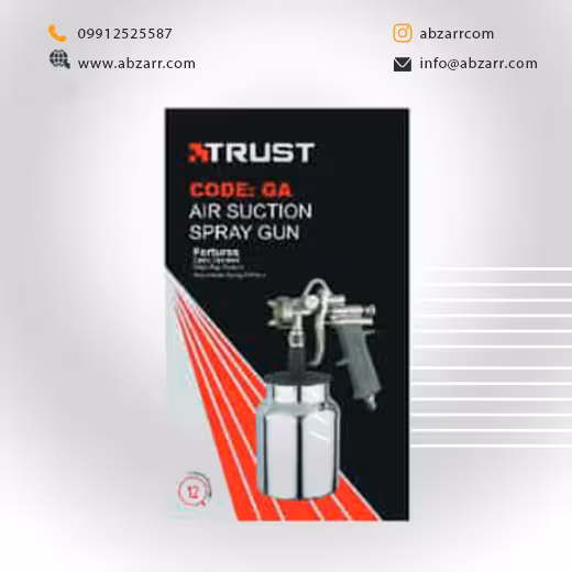 پیستوله رنگ پاش کاسه زیر فلزی دو تنظیم تراست TRUST مدل GA (( اقساط یک ساله ))