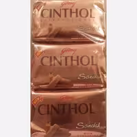 صابون زرد چوبه صندل اصل