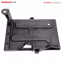 سینی زیر باطری سمند نرسی