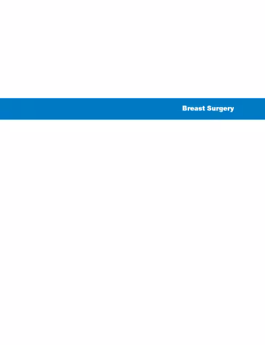 خرید و دانلود نسخه کامل کتاب Breast Surgery