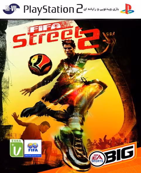 FIFA STREET 2 PS2