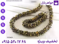 سرویس چشم ببر محصول ویژه جواهربازار