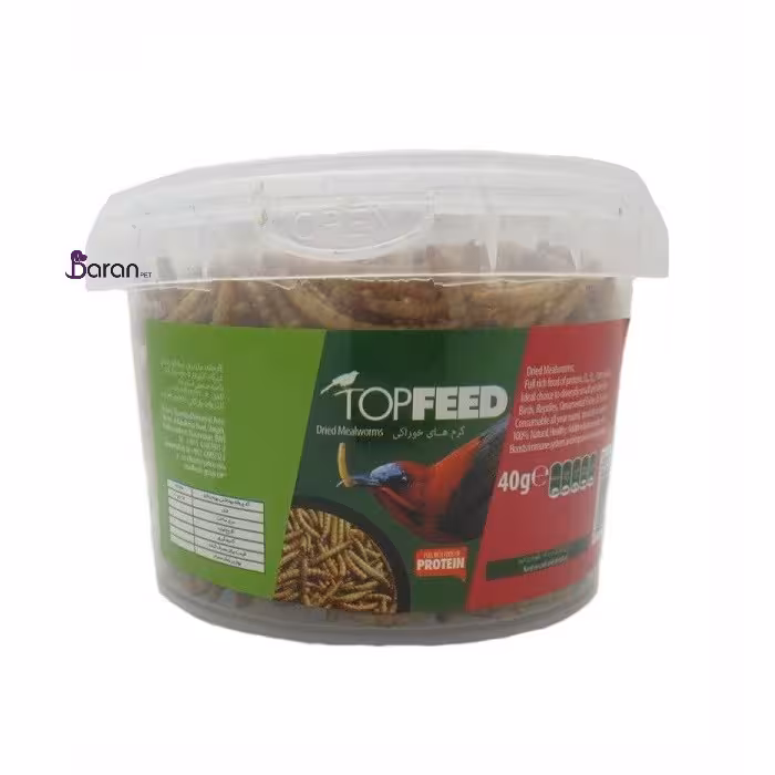 کرم مغذی Meal Worm مخصوص انواع پرندگان، خزندگان و لاک پشت (40 گرم)