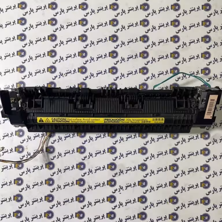 فیوزینگ hp 1005