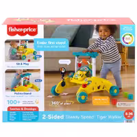 واکر دوطرفه Fisher Price زرد