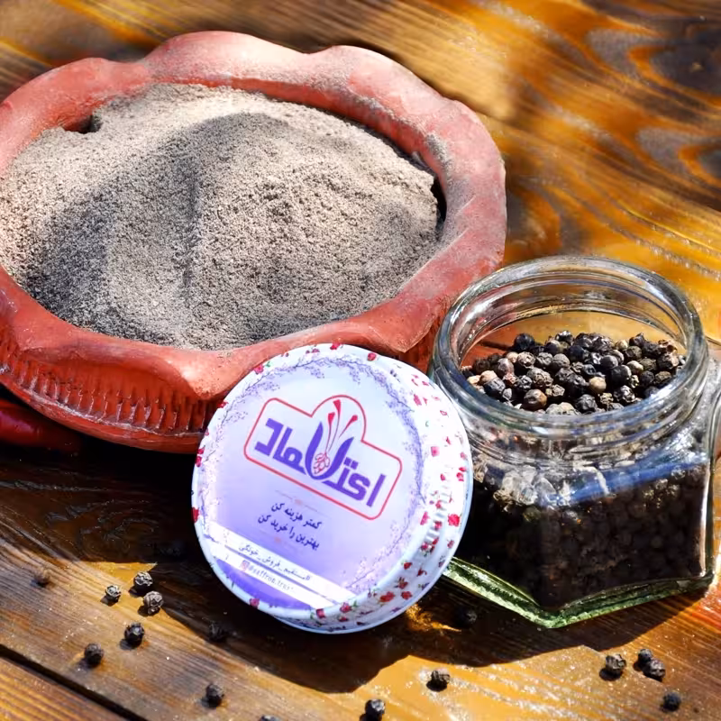 پودر فلفل سیاه اعلا 50 گرمی اعتماد خالص(پودرفلفل سیاه ) | amazonchi