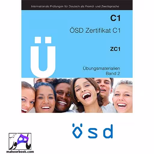 U OSD Zertifikat C1 Ubungsmaterialien Band 2 | او اس دی زرایفیکات تمرینی آزمون باند 2