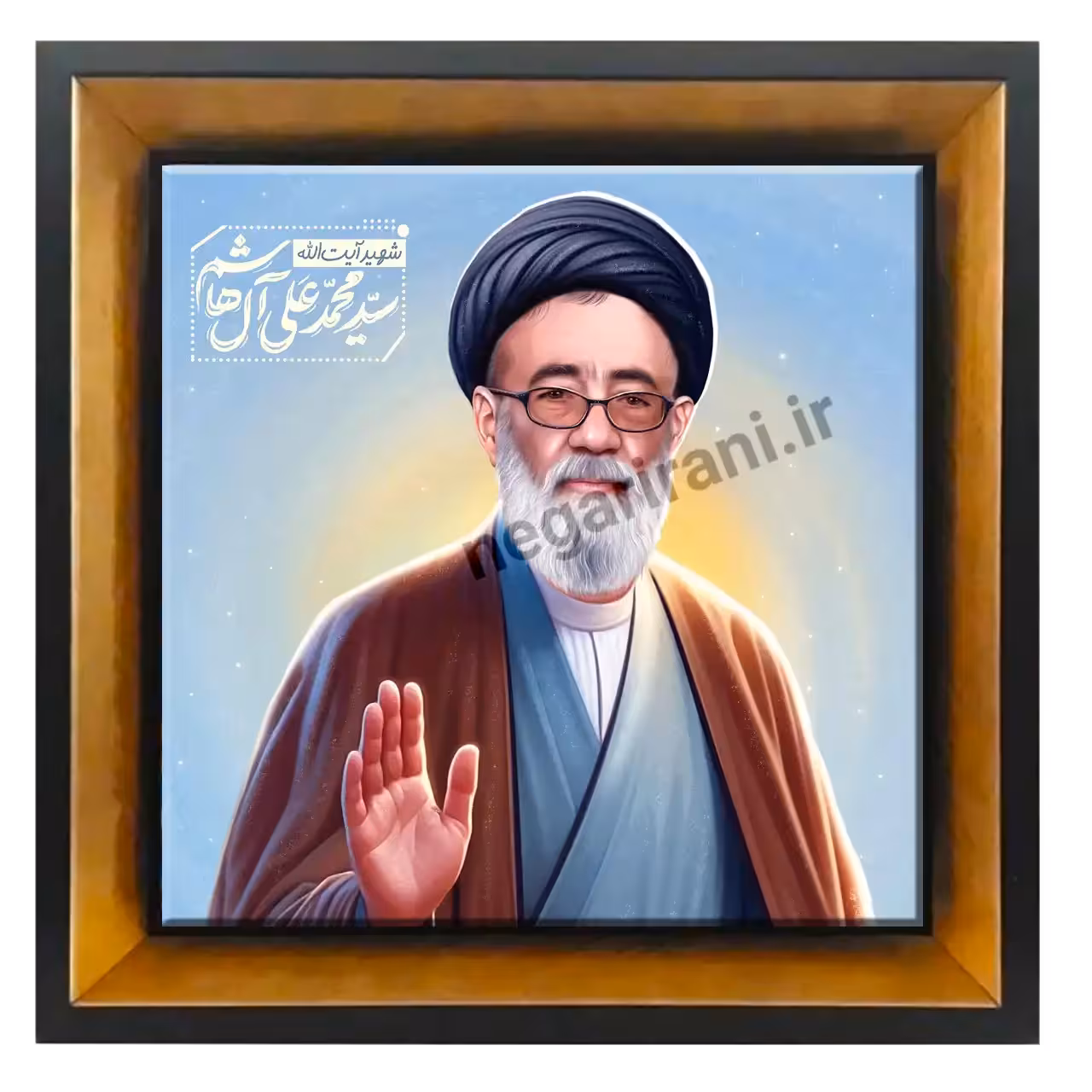 تابلو کاشی شهید سید محمد علی آل هاشم مدل 2Z112