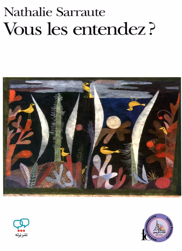 رمان فرانسوی Vous Les Entendez