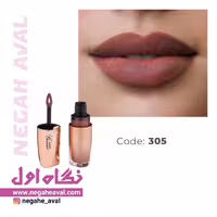 رژلب مایع 24 ساعته لابلا جیوانی شماره 305