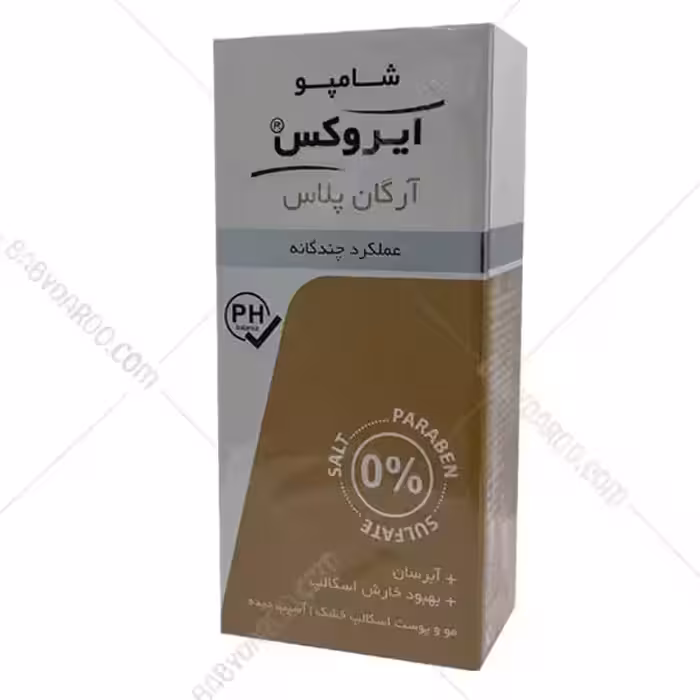 شامپو آرگان پلاس ایروکس