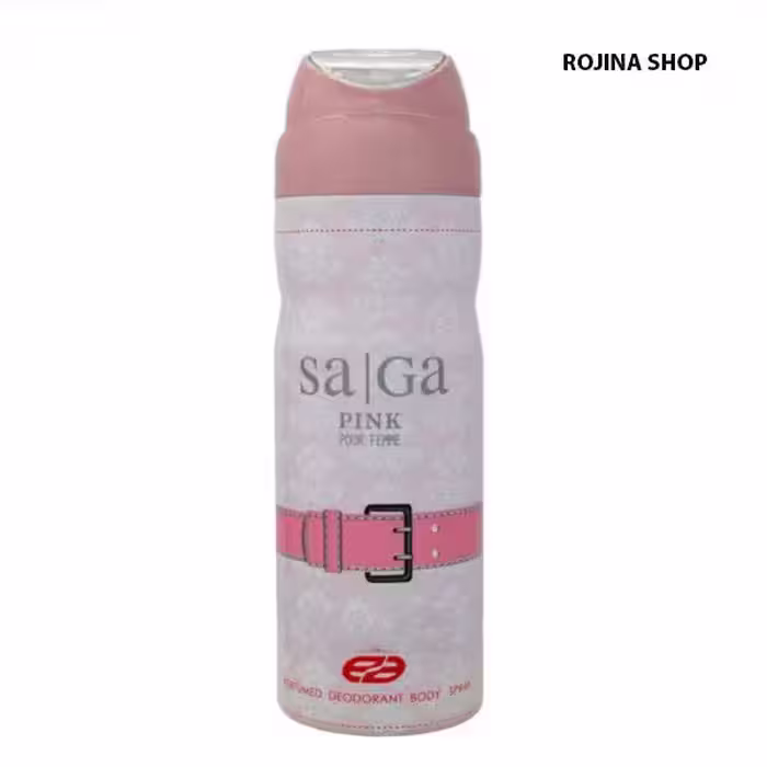 اسپری بدن زنانه عمادآرا  SagaPink حجم 200ML