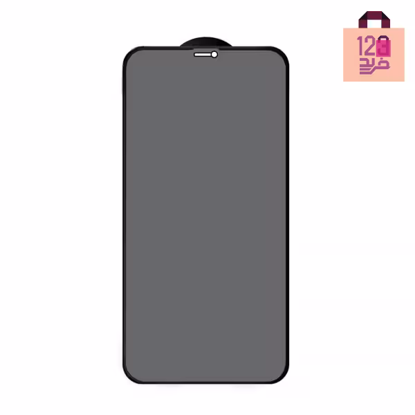 محافظ صفحه نمایش (گلس) Privacy مناسب گوشی iphone 13 promax