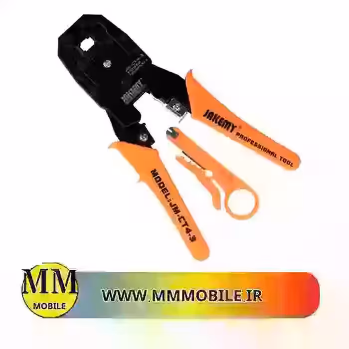آچار سوکت زن شبکه و تلفن جک می JAKEMI JM-CT4-3