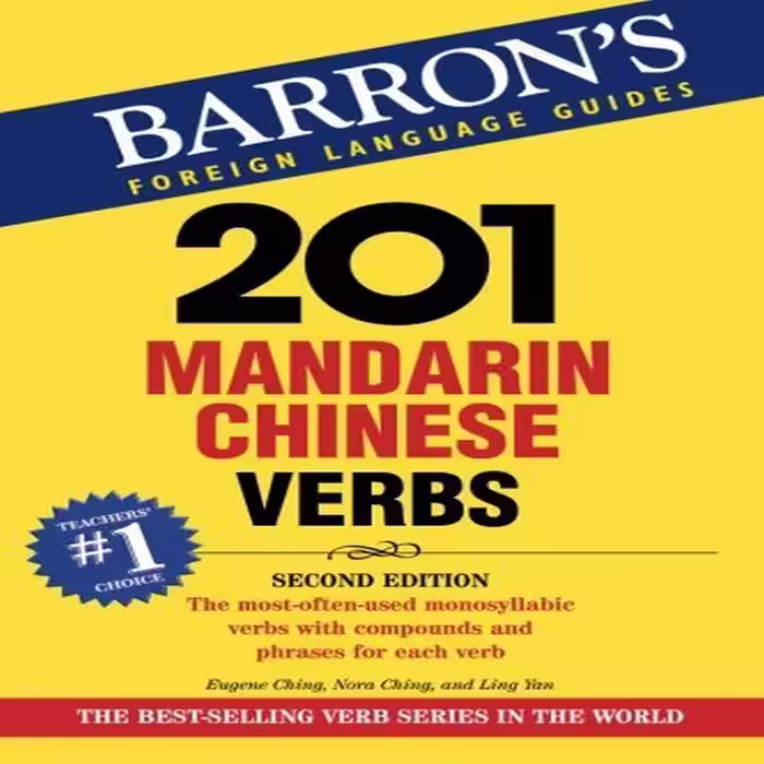 201ماندارین چاینیز وربز | کتاب  چینی Mandarin Chinese Verbs 201
