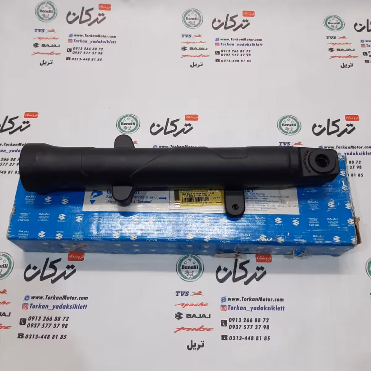 پاشاخ ( پاچه ) کمک جلو موتور پالس RS ار اس سمت چپ اصلی