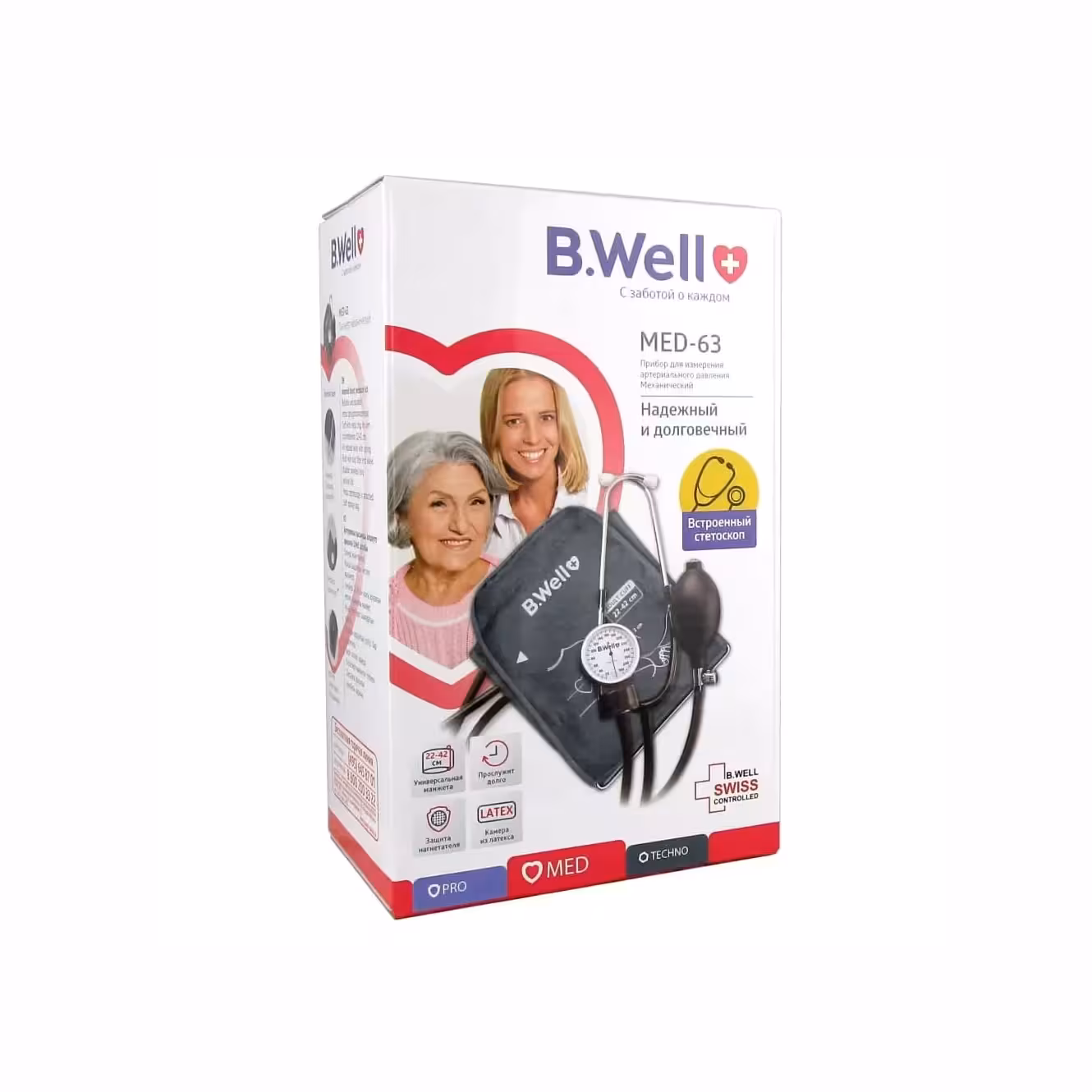 فشار سنج عقربه ای مدل MED-63 بی ول