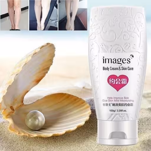 کرم سفید کننده و مرطوب کننده صورت و بدن ایمیجز