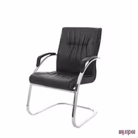 صندلی کنفرانسی راینو مدل C507H