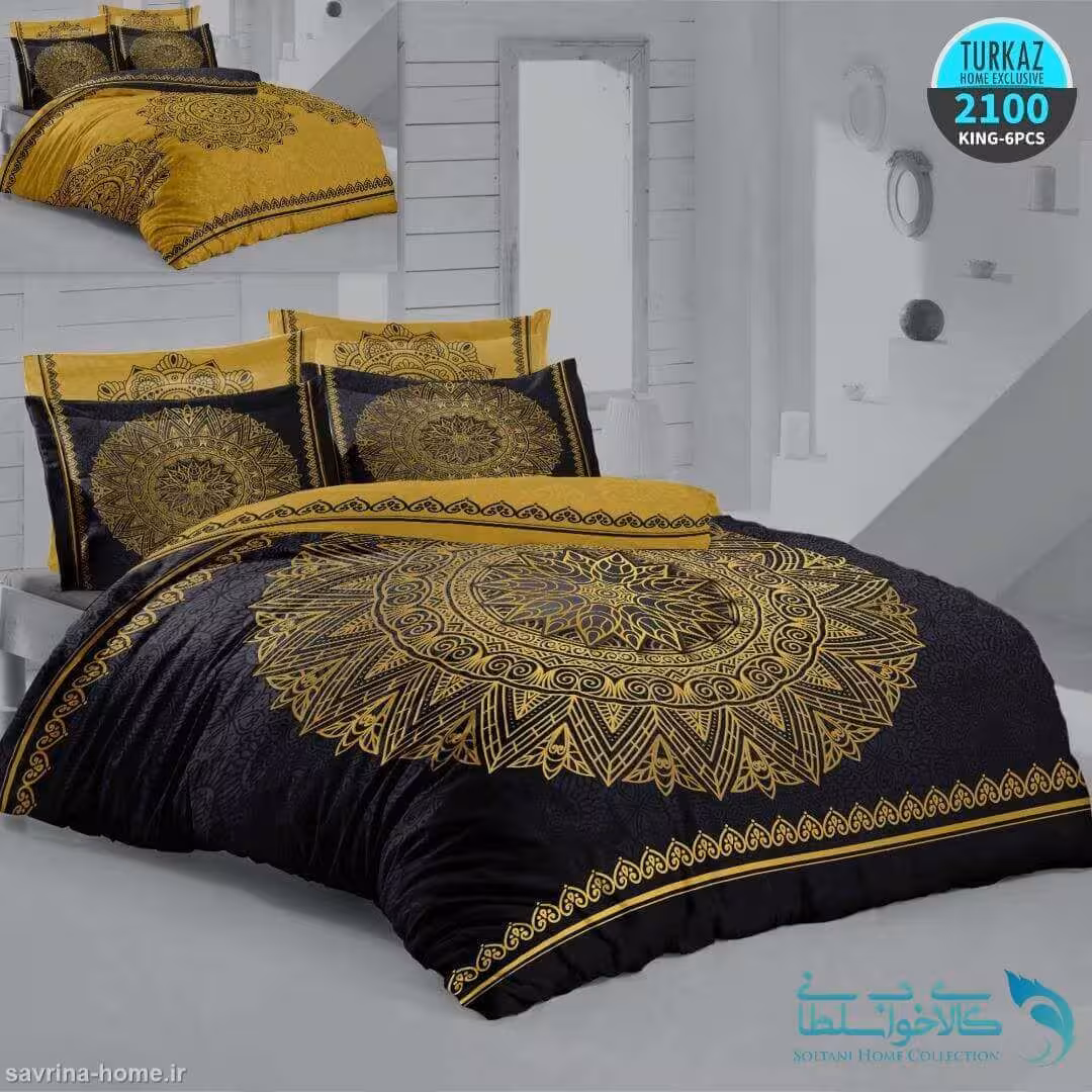 سرویس روتختی طرح سیلوما برند Turkaz کد 2100 دو نفره