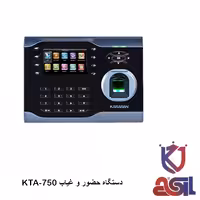 دستگاه حضور و غیاب کارابان مدل KTA-750