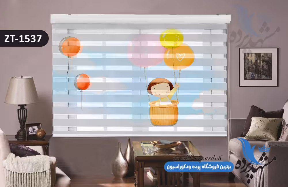 پرده زبرا تصویری چاپی طرح کودک فانتزی کد ZT1537