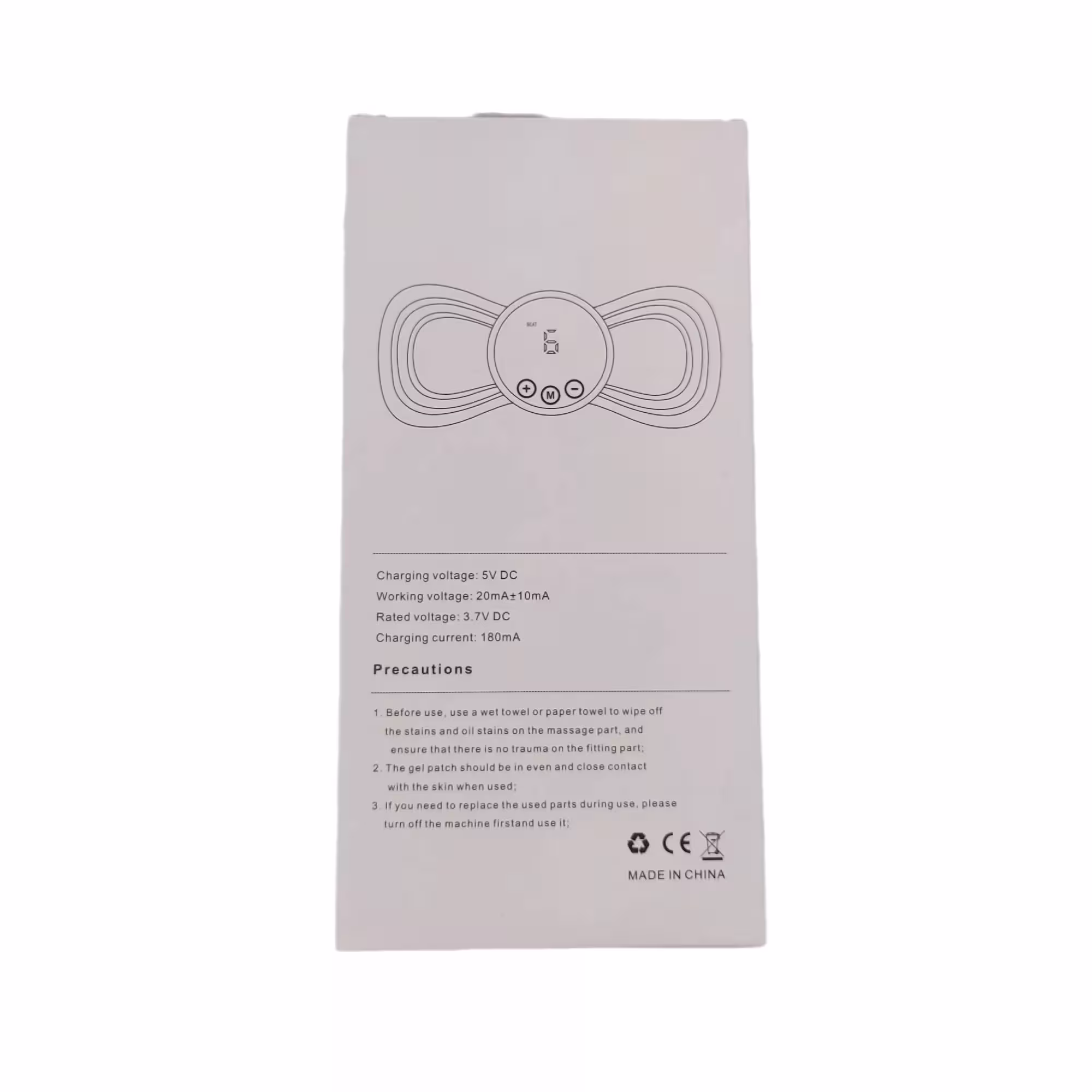 ماساژور برقی مدل پروانه ای