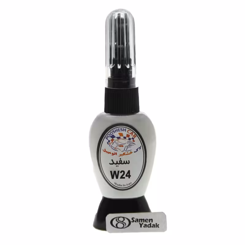 لاک خشگیر اتومبیل  رنگ سفید کد W24 - نیسان 1S02
