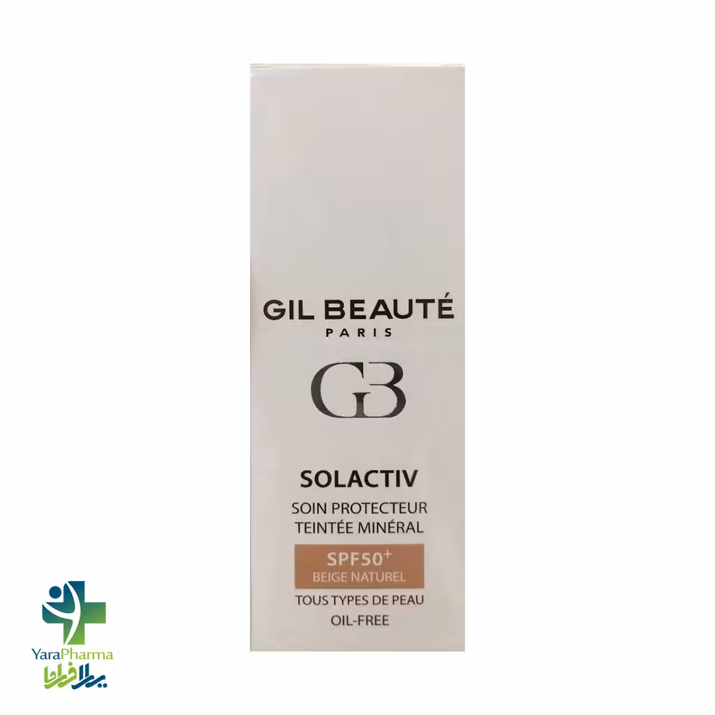 کرم ضد آفتاب رنگی فاقد چربی SPF50 مینرال سل اکتیو ژیل بوته پوست چرب 50 میل