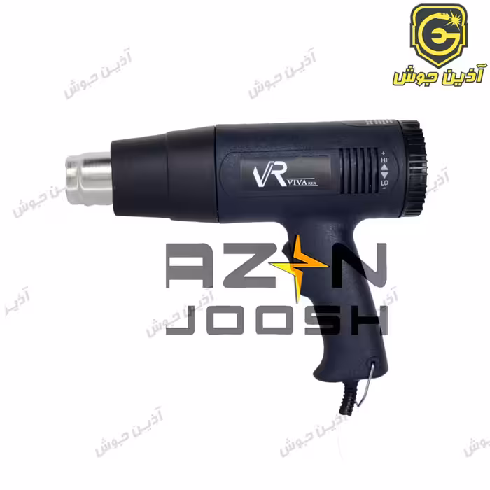 سشوار صنعتی 2000 وات ویوارکس Vivarex مدل VR2000-HG بدون متعلقات