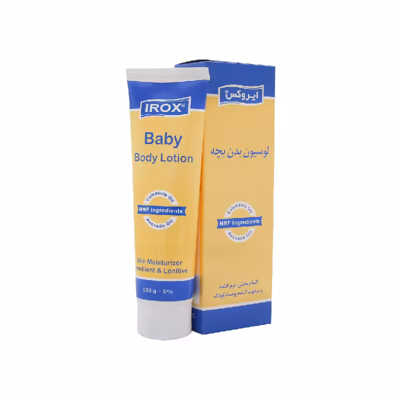 لوسیون بدن بچه ایروکس