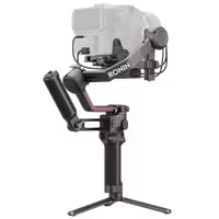 گیمبال دی‌جی‌آی مدل DJI RS 3 Pro Combo