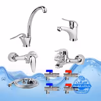 ست 9 عددی شیرآلات برند آیدا صنعت مدل قهرمان اردکی | شیر ظرفشویی   روشویی   حمام   توالت   شلنگ توالت   چهار عدد پیسوار برنجی | کروم براق