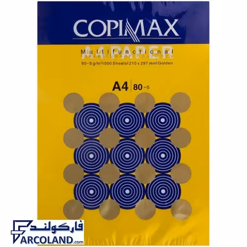 کاغذ A4 کپی مکس مدل مولتی فانکشنال 80 بسته 500 عددی | COPIMAX | گرم 75 | Multifunctional
