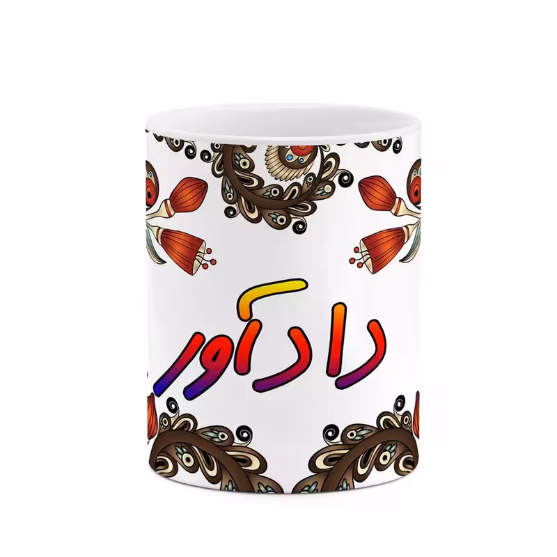 خرید ماگ-لیوان    اسم دادآور  سنتی گل و بته کد mgh44917