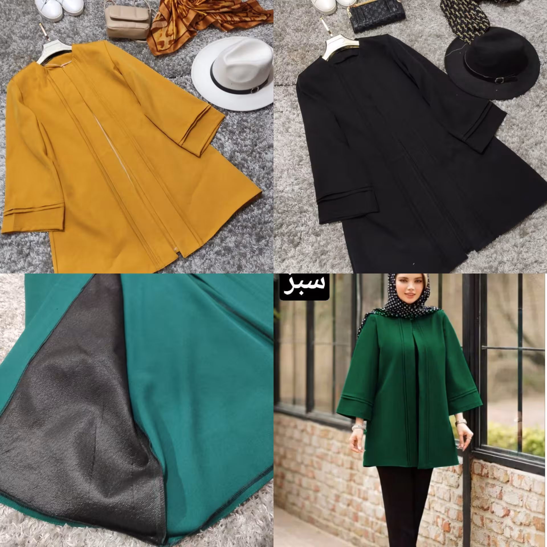 مانتوکتی مازراتی قد 80 جلو کار لایه کوبی