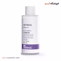 تونر رتینول برند درما، مدل 101