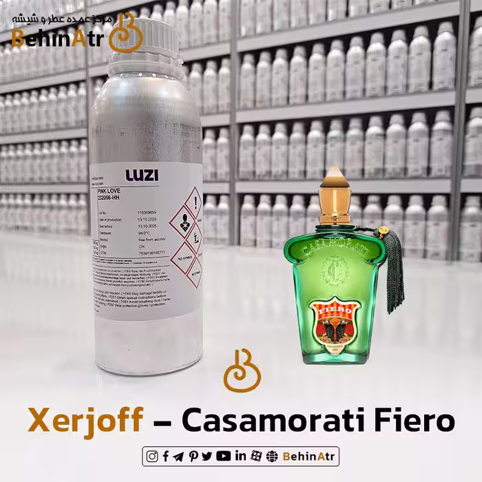اسانس عطر کازاموراتی فیرو زرجوف | Xerjoff Casamorati Fiero