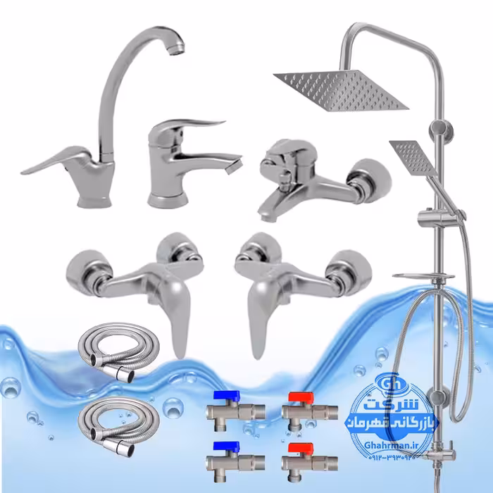ست کامل شیرآلات، شیرآلات قهرمان اردکی، شیر ظرفشویی اهرمی، شیر روشویی اهرمی، شیر حمام اهرمی، شیر توالت اهرمی، علم دوش صفحه استیل، شلنگ توالت استیل، شیرآلات کروم مات، شیرآلات برنجی، شیرآلات ساختمانی لوکس، شیرآلات ضدزنگ