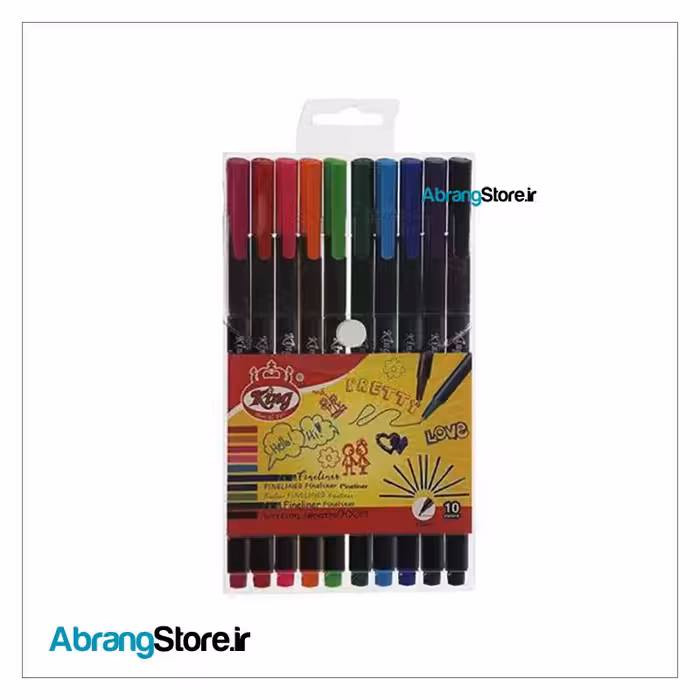 روان نویس سرنمدی کینگ 10 رنگ