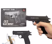 کلت فلزی سری G2