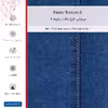 برچسب پوششی ماهوت مدل Fabric Texture 8-FullSkin مناسب برای گوشی موبایل شیائومی MI 11 LITE