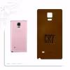 برچسب پوششی ماهوت مدل BFL-CR7 مناسب برای گوشی موبایل سامسونگ Galaxy Note 4