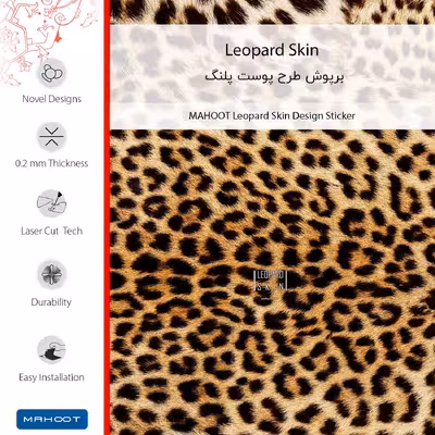 برچسب پوششی ماهوت مدل Leopard Skin مناسب برای گوشی موبایل شیائومی Redmi Note 9