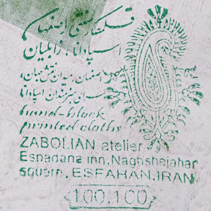 رومیزی قلمکار مدل رنگی کد 100GpR