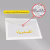 برچسب ایمنی مستر راد طرح آتش نشانی 125مدل HSE-OSHA-154