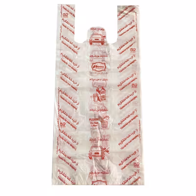 کیسه خرید طرح از خرید شما متشکریم کد 47.37 بسته 200 عددی