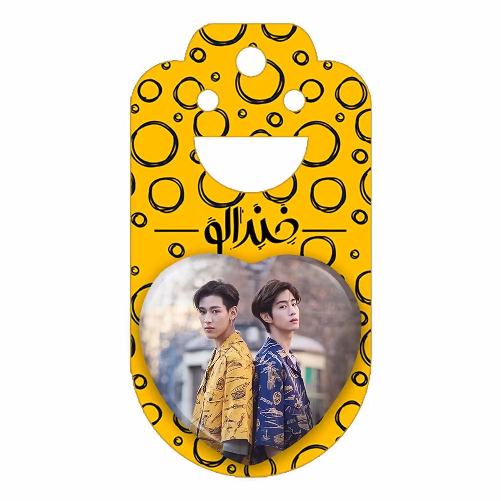 پیکسل خندالو طرح مارک و بم بم گروه گات سون GOT7 مدل قلبی کد 11644